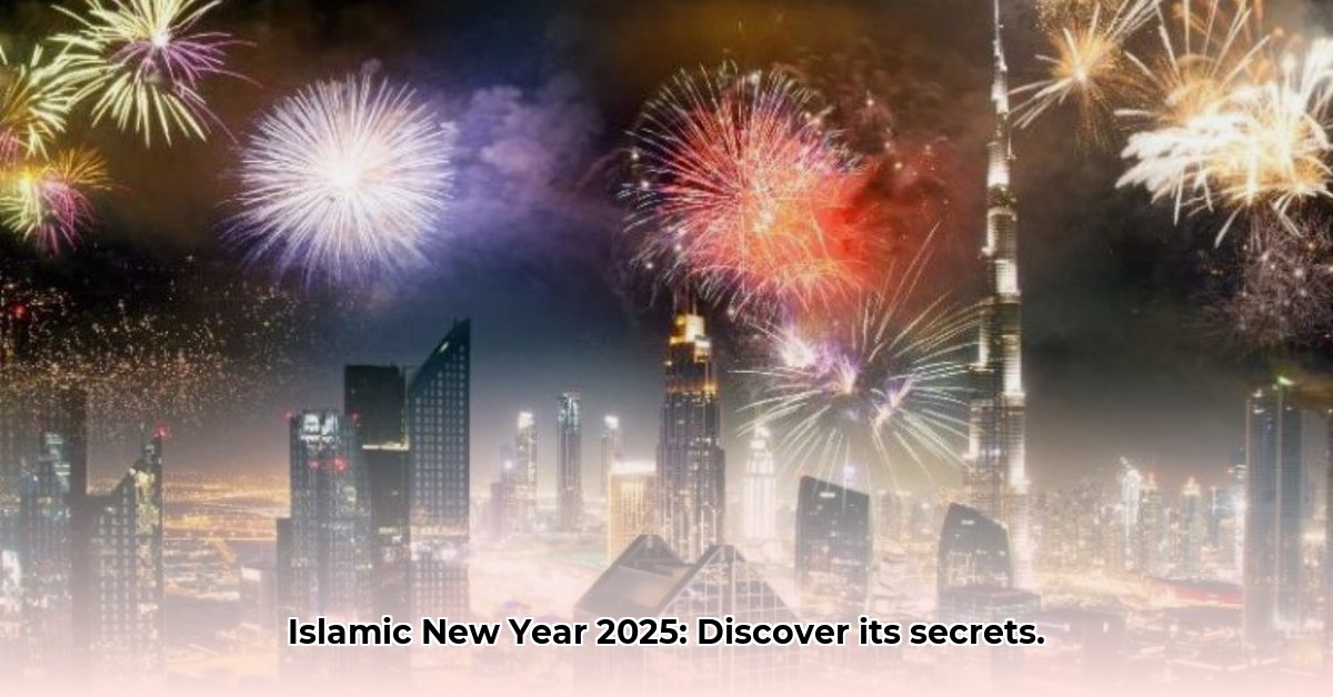 islamic-new-year-2025
